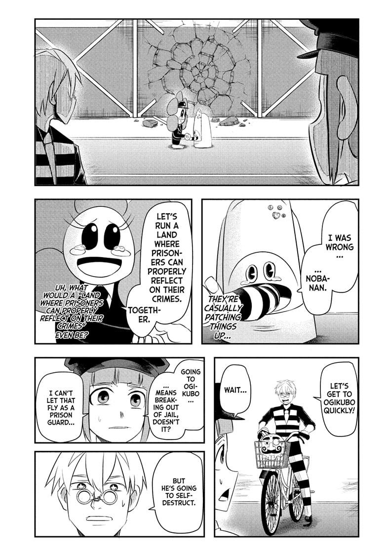 Nice Prison Chap 8 - Next Chap 9