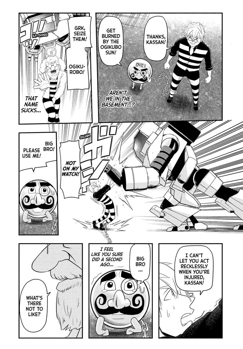 Nice Prison Chap 9 - Next Chap 10