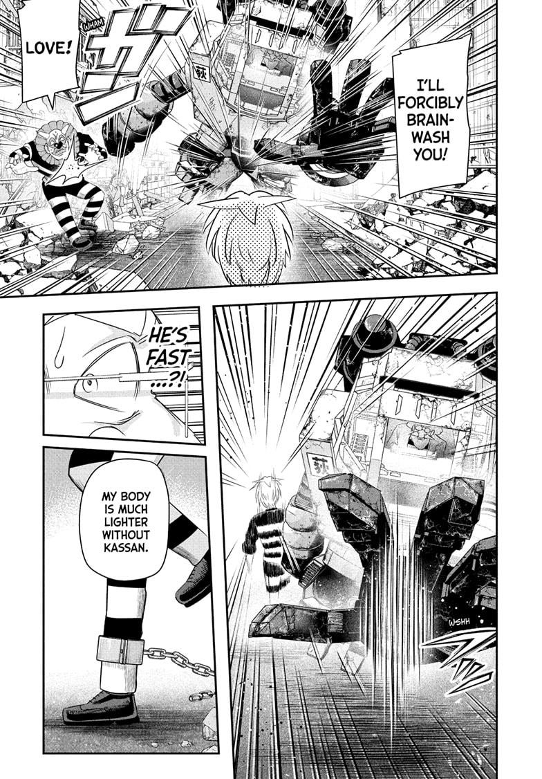 Nice Prison Chap 9 - Next Chap 10