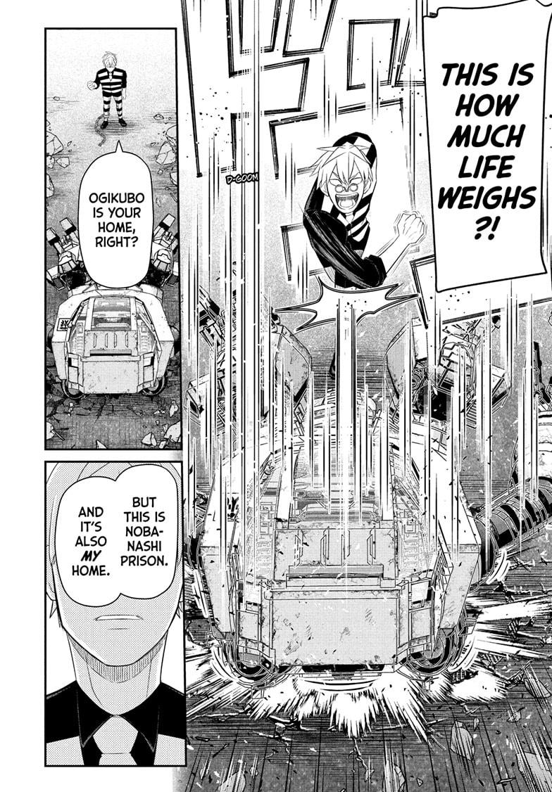 Nice Prison Chap 9 - Next Chap 10
