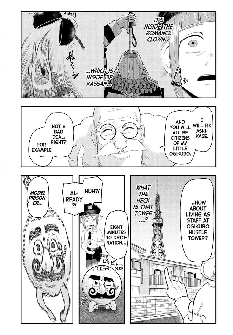Nice Prison Chap 9 - Next Chap 10