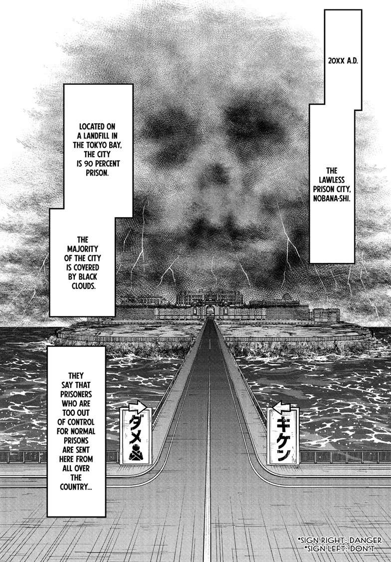 Nice Prison Chap 1 - Next Chap 2