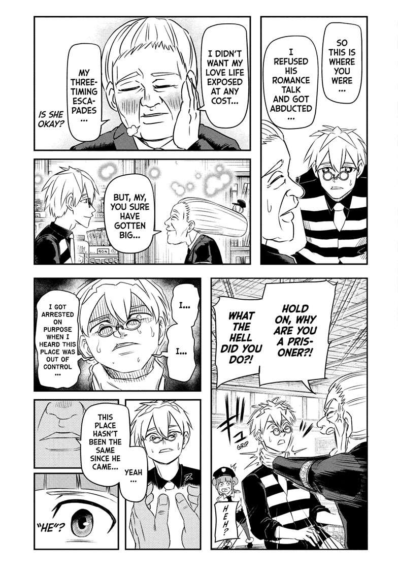 Nice Prison Chap 1 - Next Chap 2