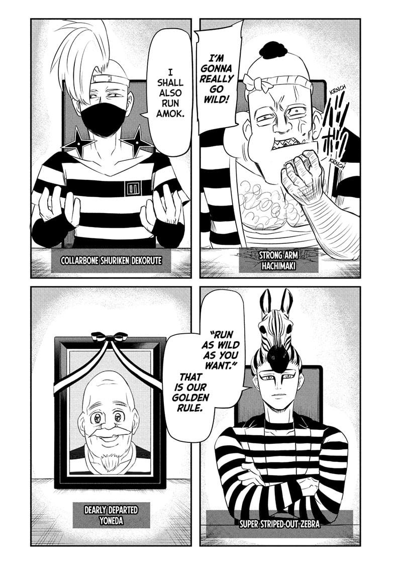 Nice Prison Chap 2 - Next Chap 3