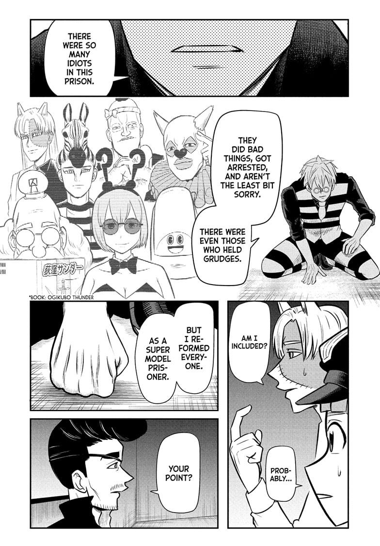 Nice Prison Chap 17 - Next Chap 18