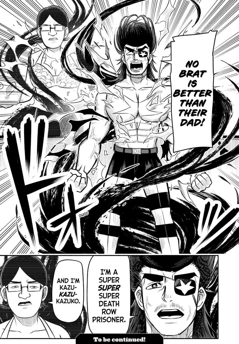 Nice Prison Chap 17 - Next Chap 18