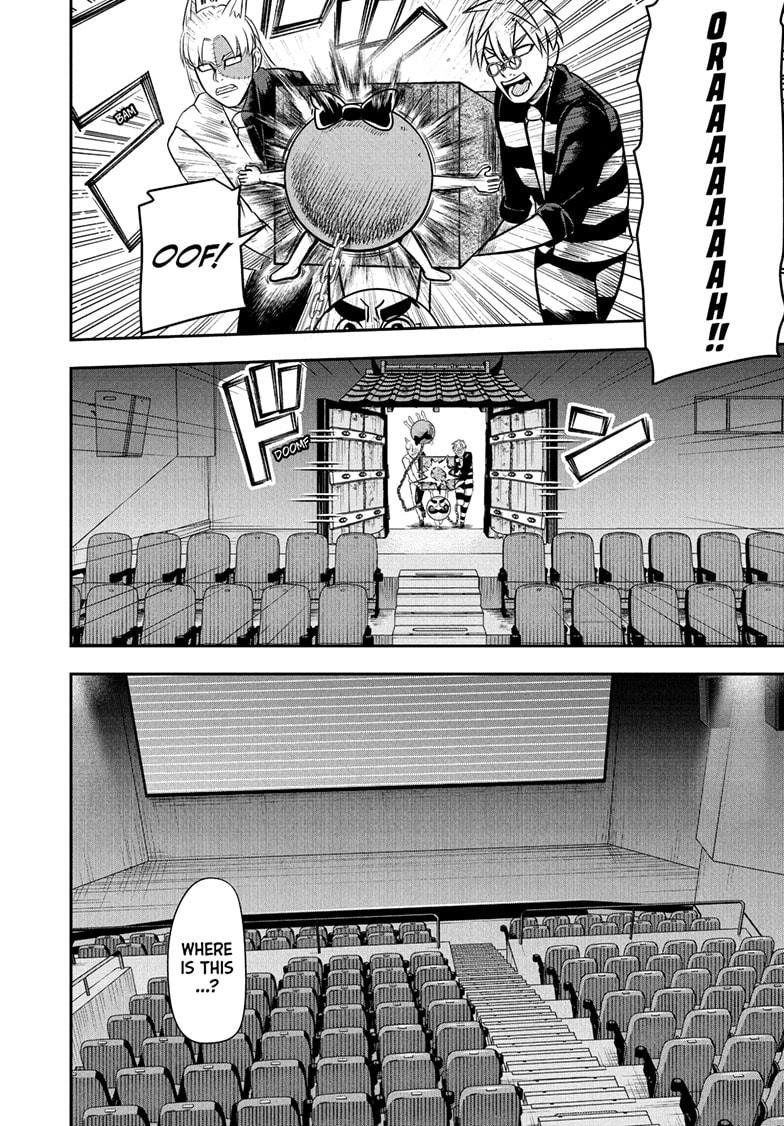 Nice Prison Chap 17 - Next Chap 18