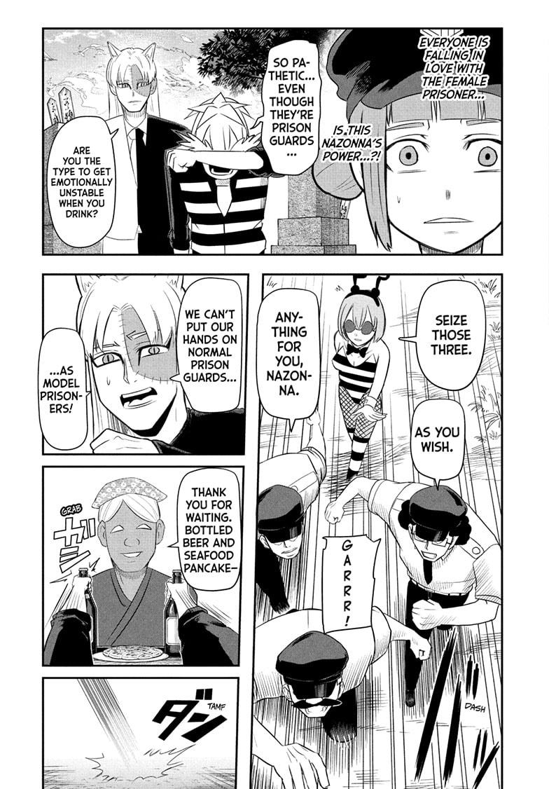Nice Prison Chap 14 - Next Chap 15
