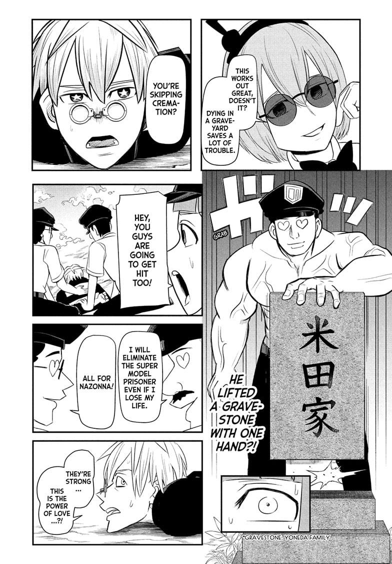 Nice Prison Chap 14 - Next Chap 15