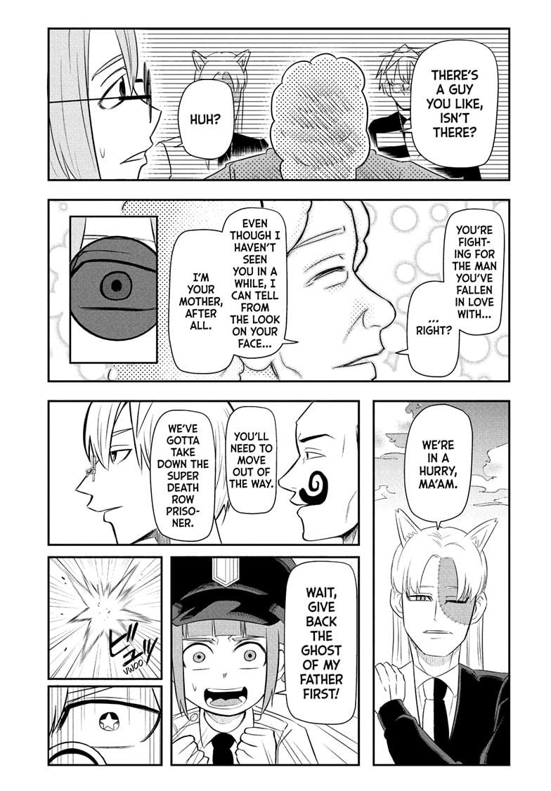 Nice Prison Chap 15 - Next Chap 16