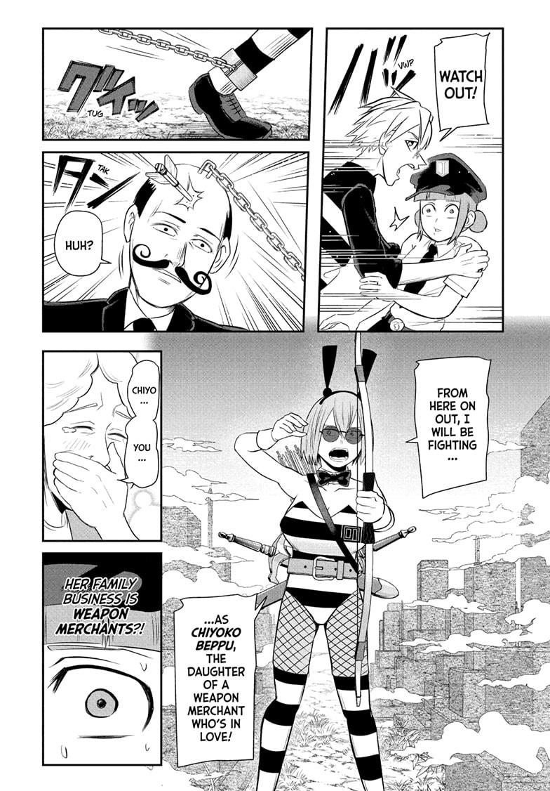 Nice Prison Chap 15 - Next Chap 16