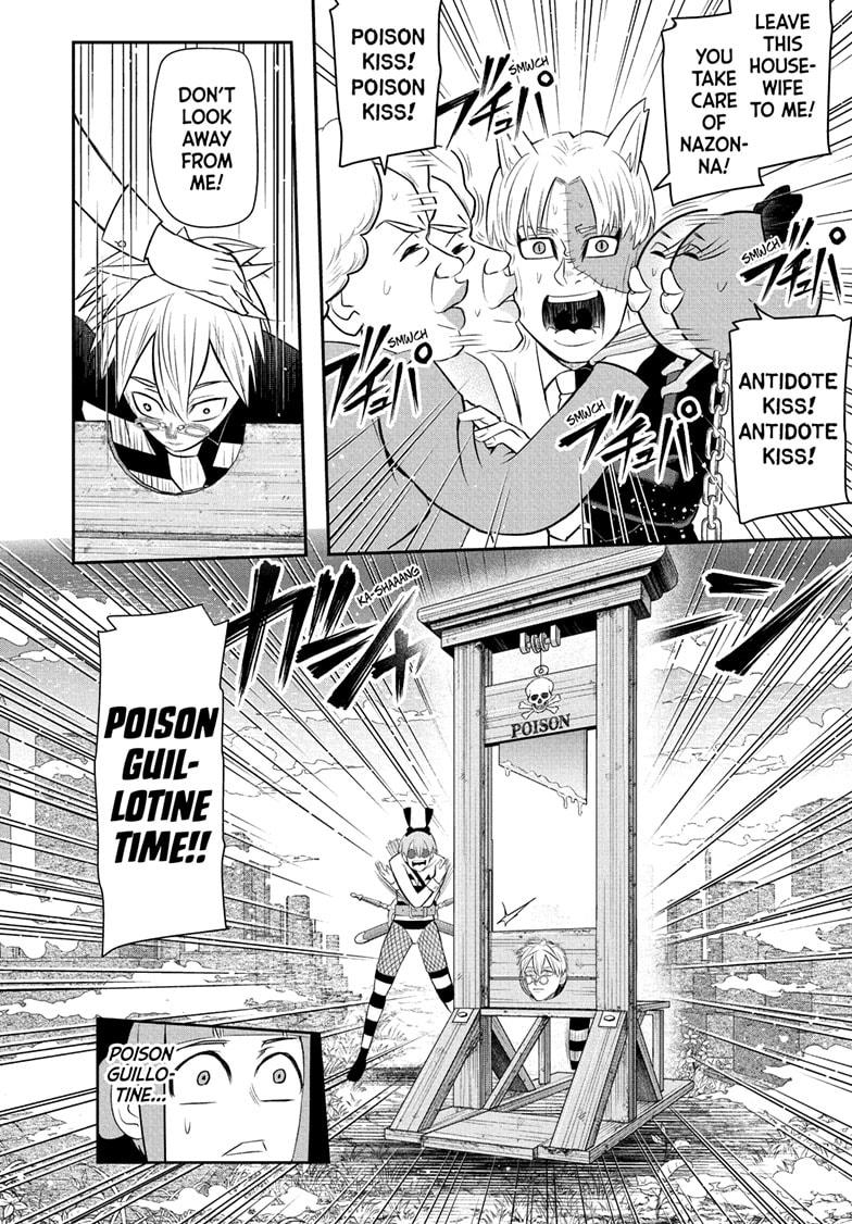 Nice Prison Chap 15 - Next Chap 16