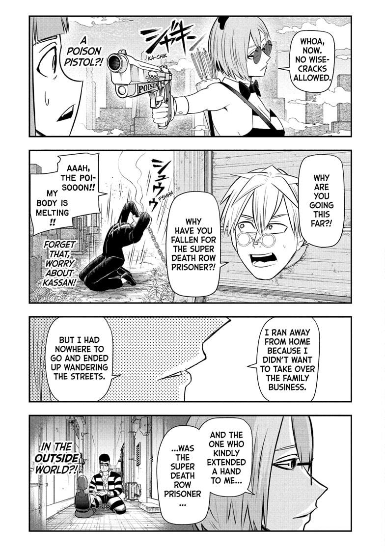 Nice Prison Chap 15 - Next Chap 16