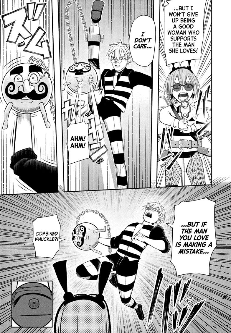 Nice Prison Chap 15 - Next Chap 16