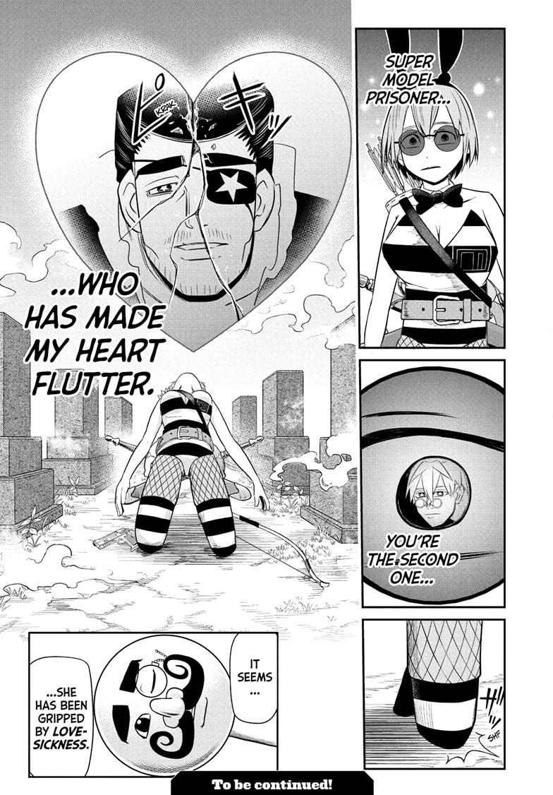 Nice Prison Chap 15 - Next Chap 16