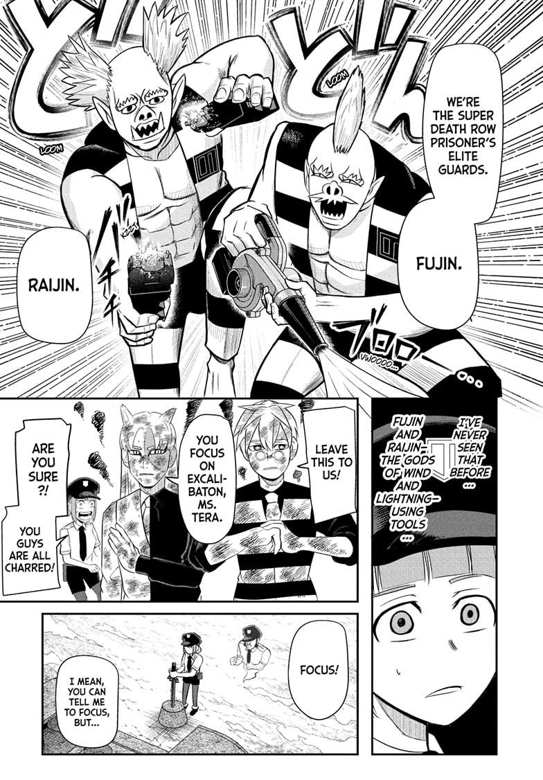 Nice Prison Chap 16 - Next Chap 17