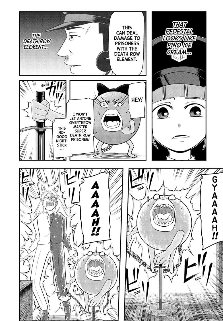 Nice Prison Chap 16 - Next Chap 17