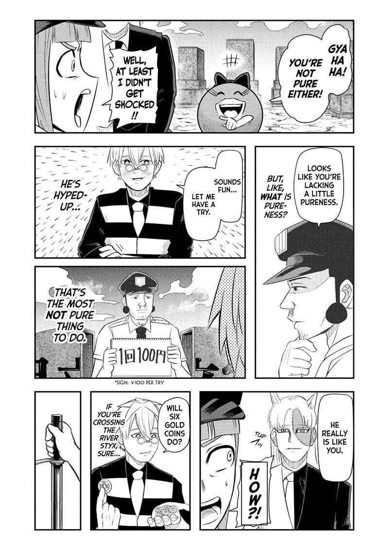 Nice Prison Chap 16 - Next Chap 17