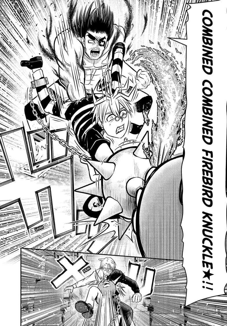 Nice Prison Chap 18 - Next Chap 19
