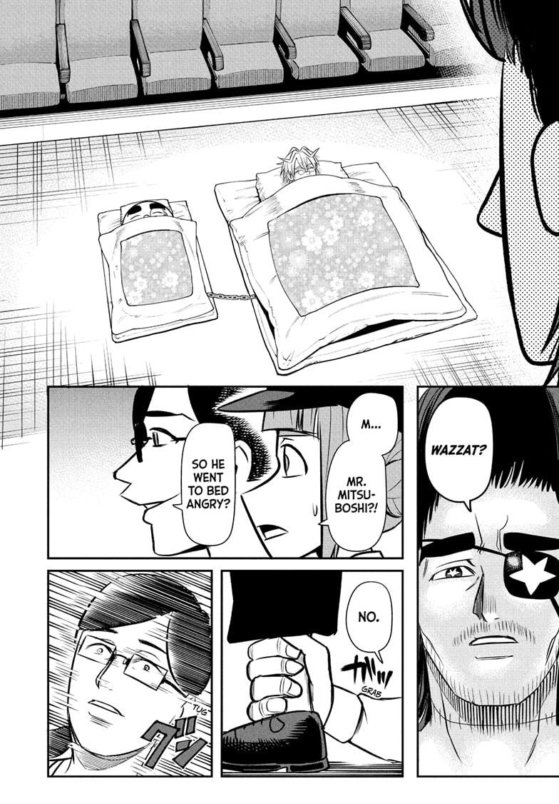 Nice Prison Chap 18 - Next Chap 19
