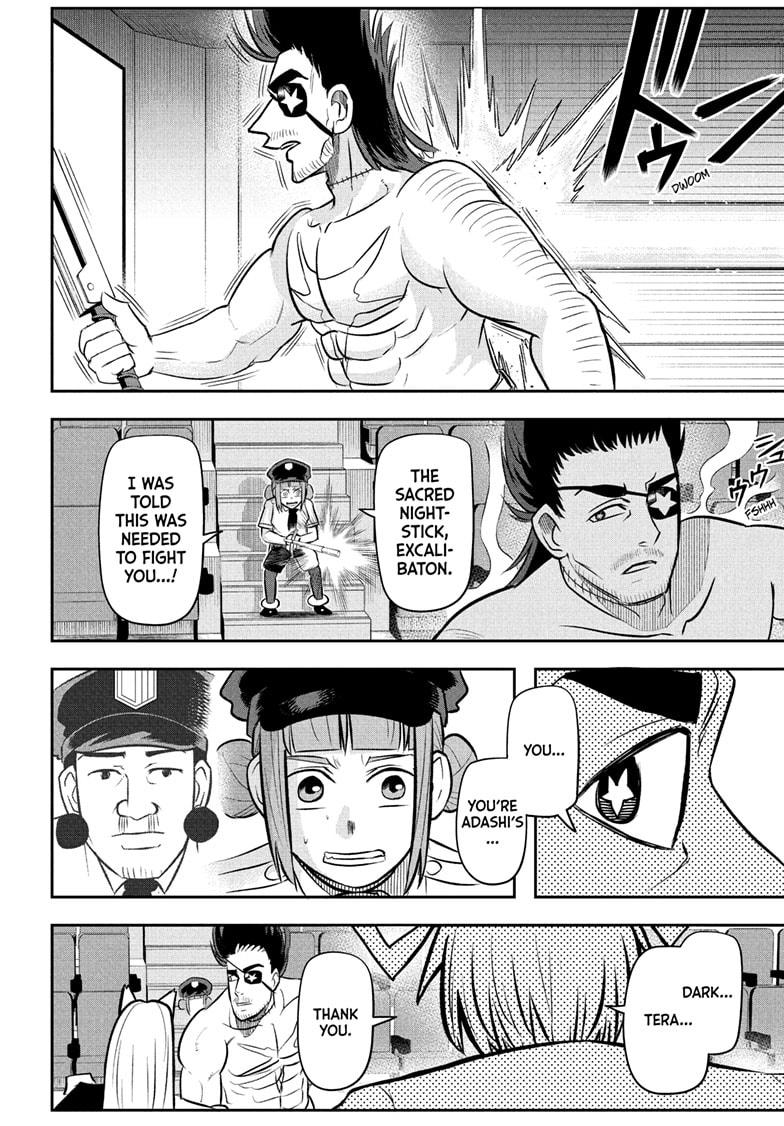 Nice Prison Chap 18 - Next Chap 19
