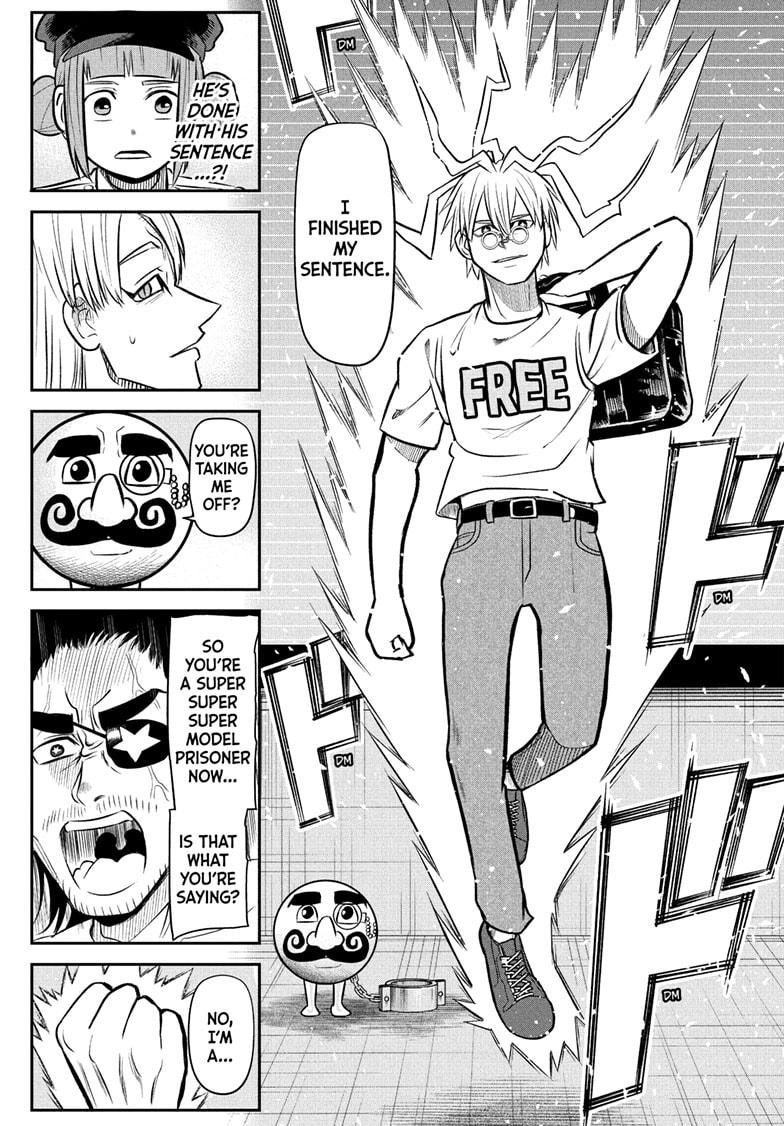 Nice Prison Chap 18 - Next Chap 19