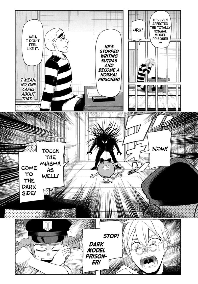 Nice Prison Chap 12 - Next Chap 13