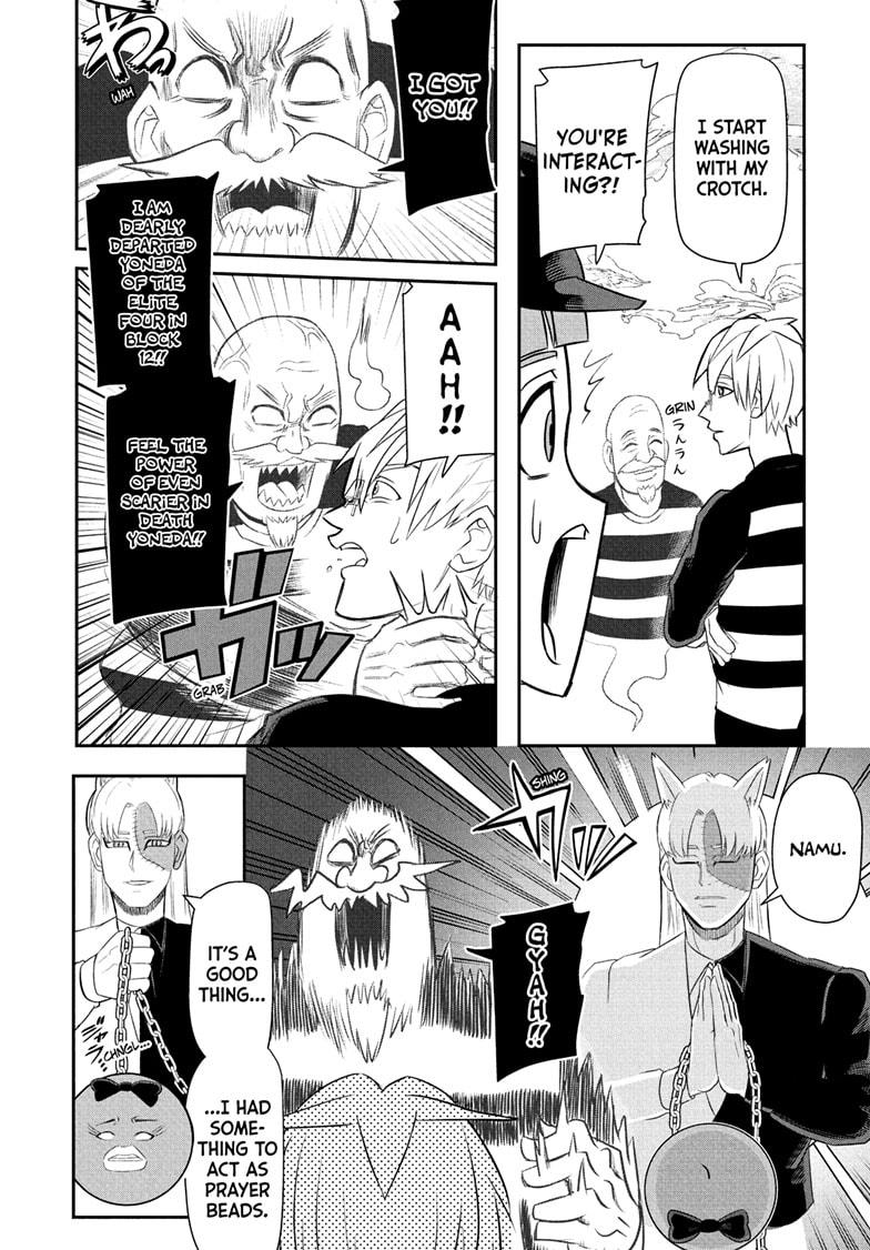 Nice Prison Chap 13 - Next Chap 14