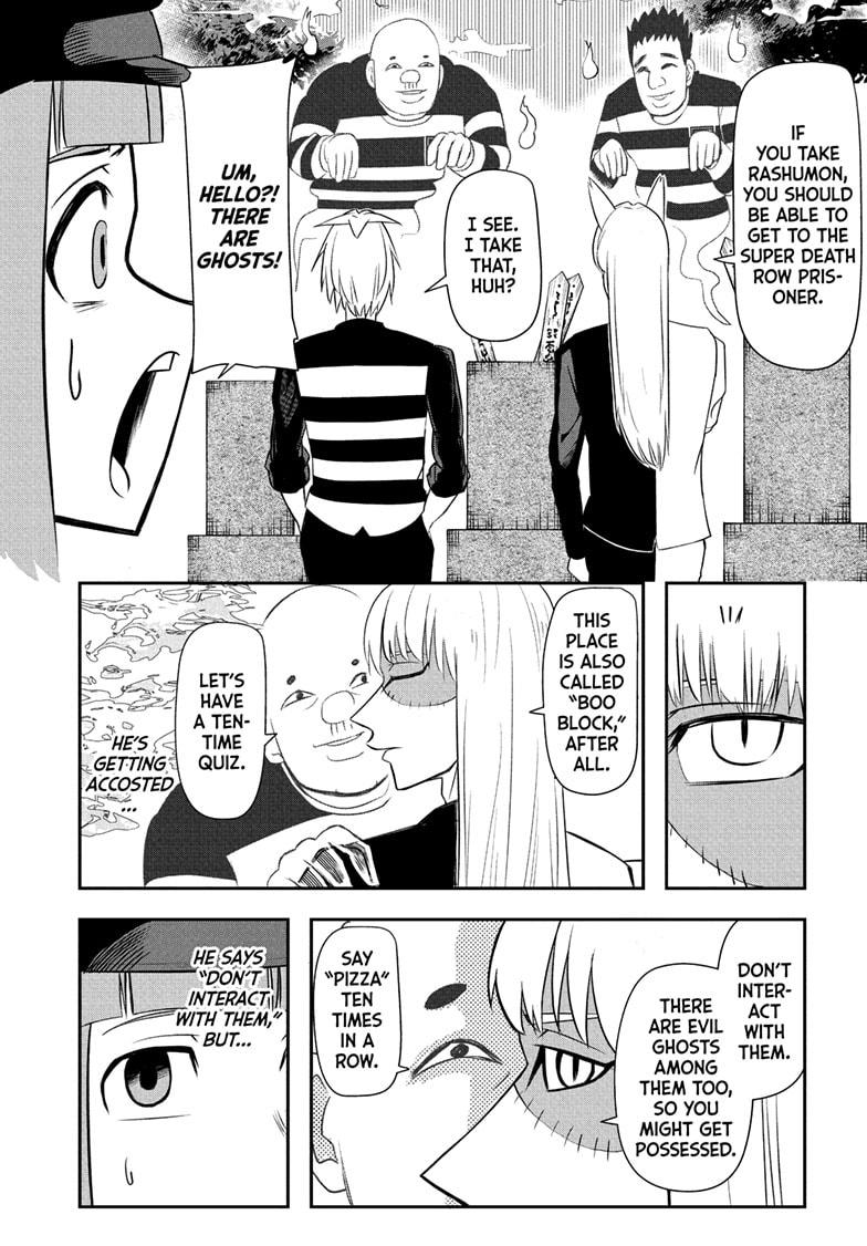 Nice Prison Chap 13 - Next Chap 14
