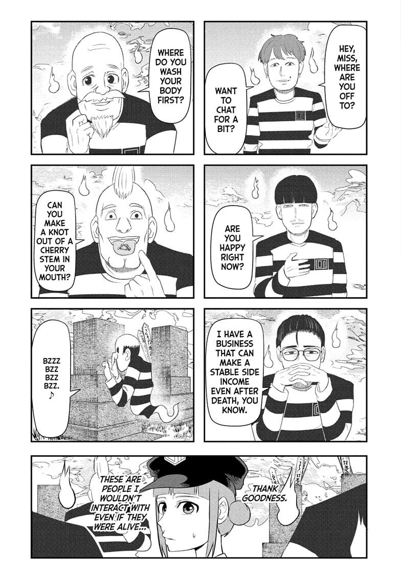 Nice Prison Chap 13 - Next Chap 14