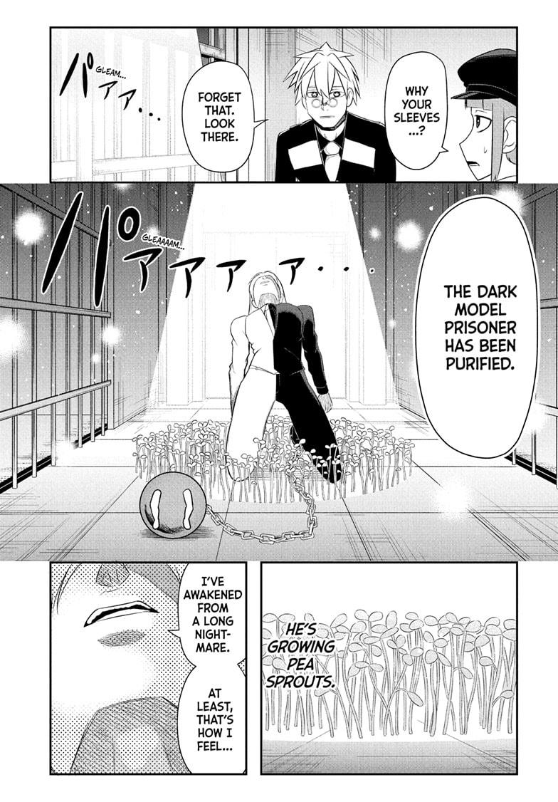 Nice Prison Chap 13 - Next Chap 14