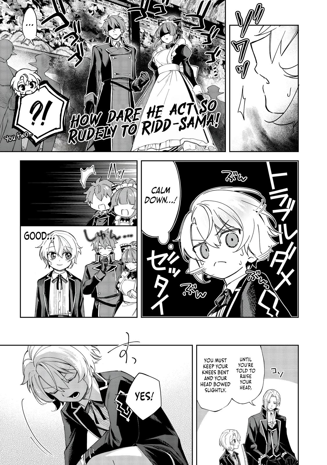 Yarikonda Otome Game no Akuyaku Mob desu ga, Danzai wa Iya nanode Mattou ni Ikimasu Chap 17 - Next Chap 18