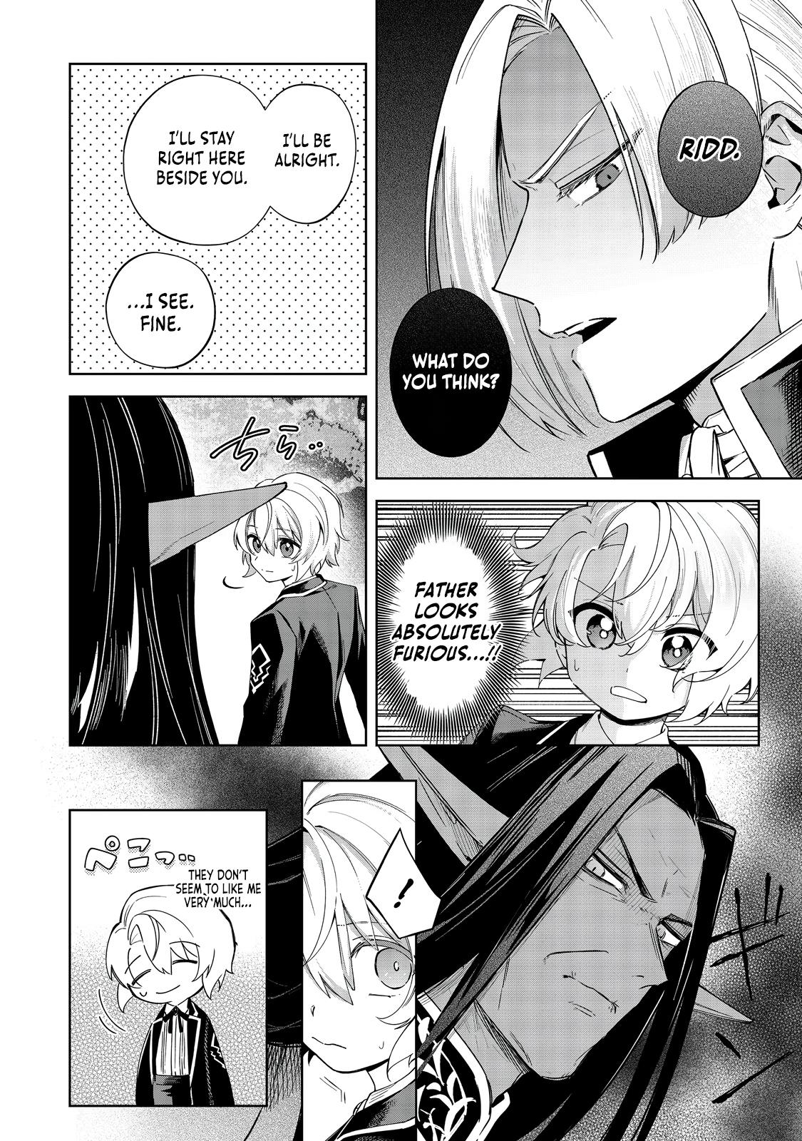 Yarikonda Otome Game no Akuyaku Mob desu ga, Danzai wa Iya nanode Mattou ni Ikimasu Chap 17 - Next Chap 18
