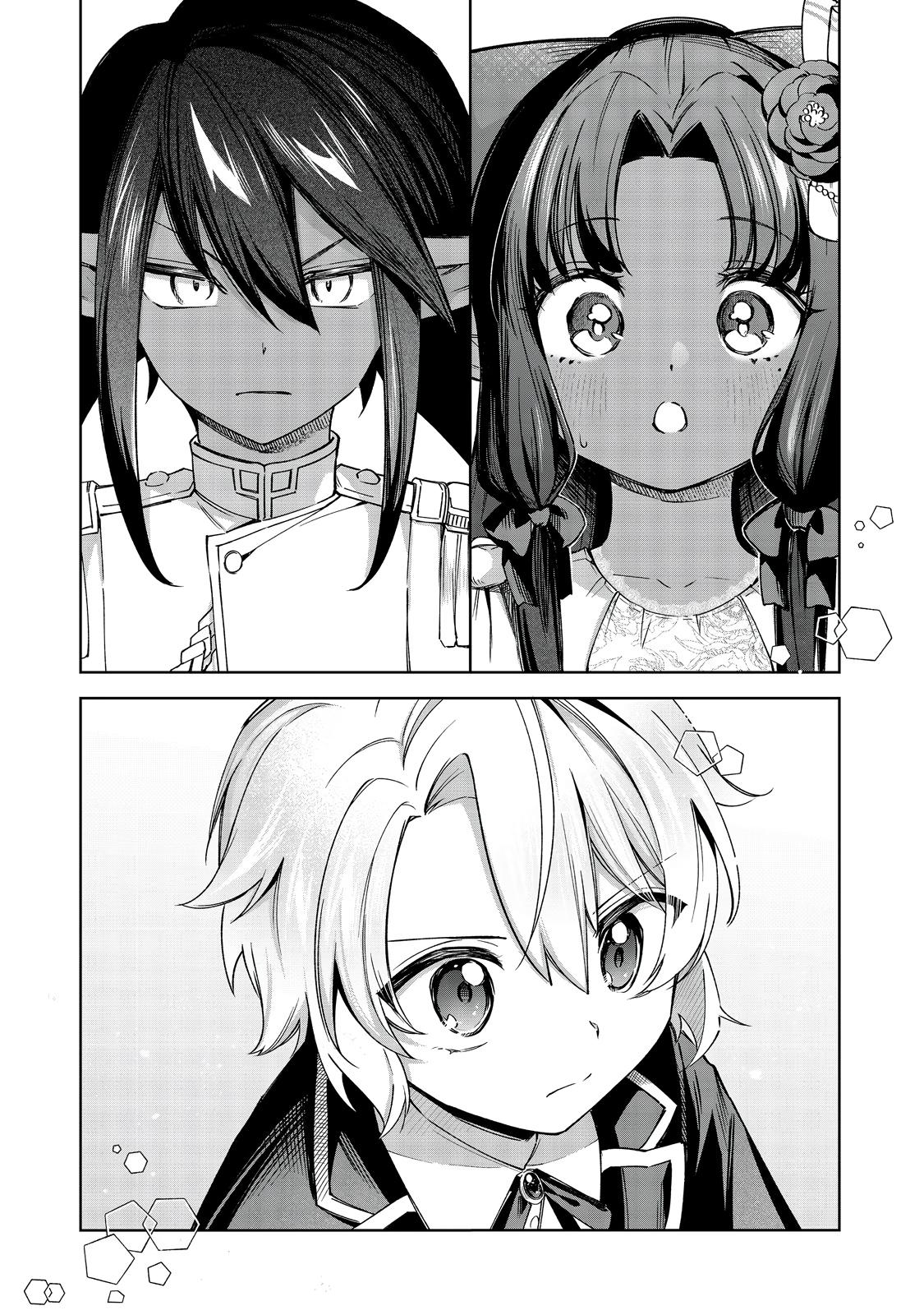 Yarikonda Otome Game no Akuyaku Mob desu ga, Danzai wa Iya nanode Mattou ni Ikimasu Chap 17 - Next Chap 18