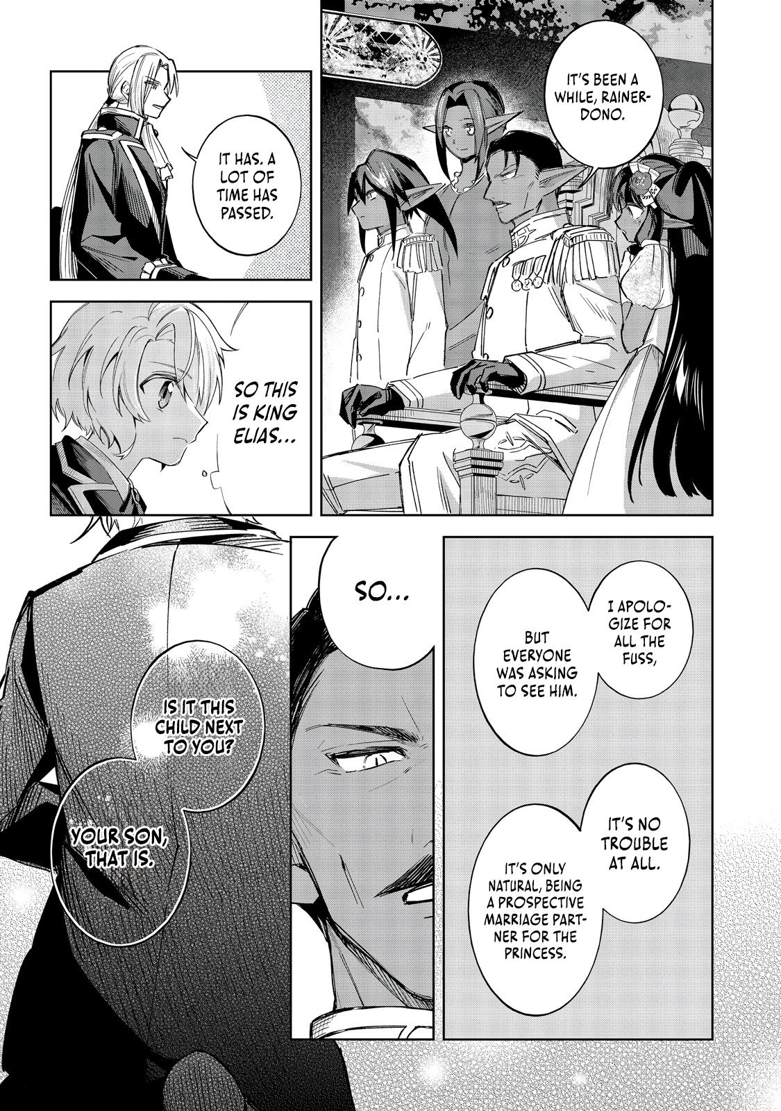 Yarikonda Otome Game no Akuyaku Mob desu ga, Danzai wa Iya nanode Mattou ni Ikimasu Chap 17 - Next Chap 18