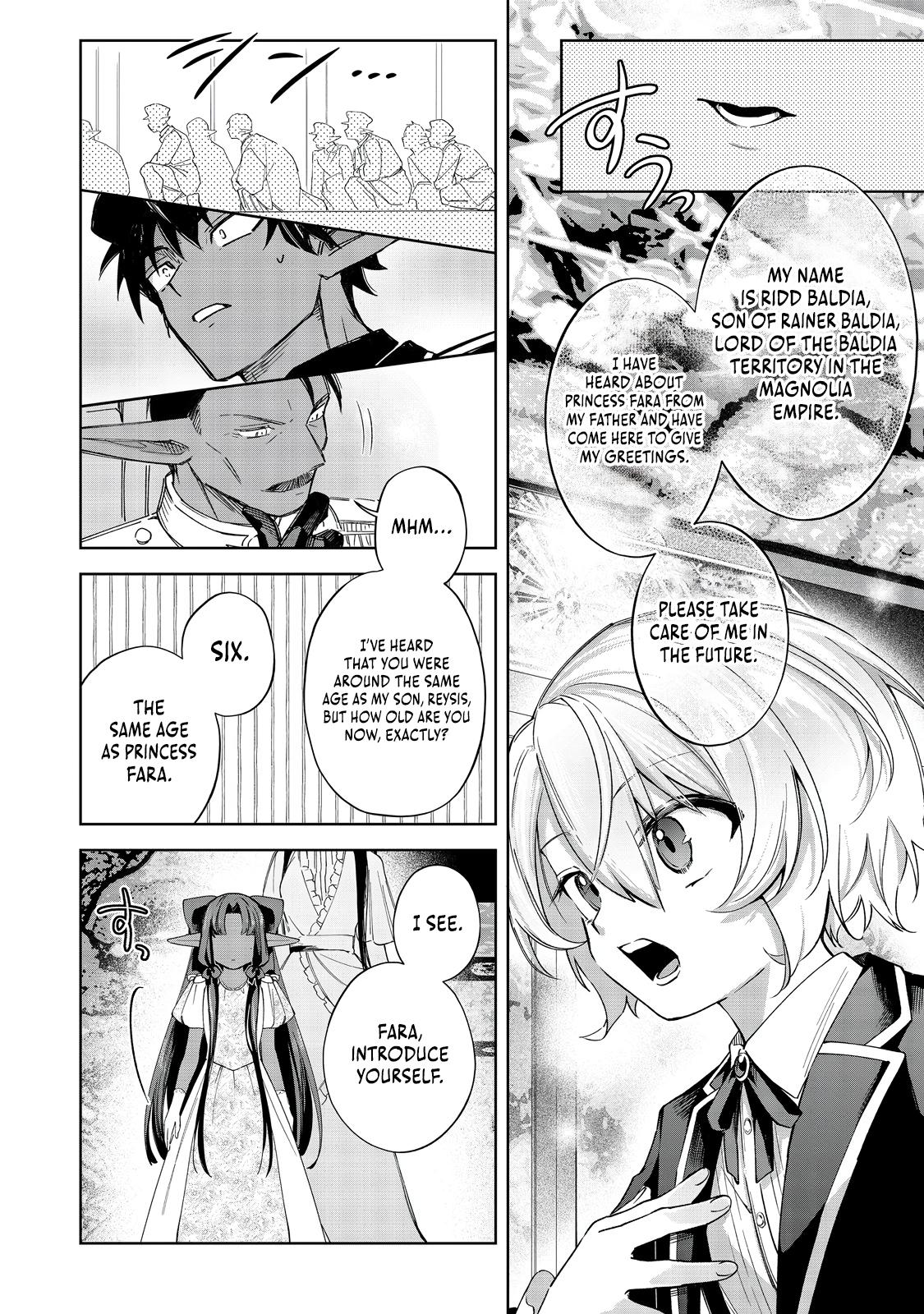 Yarikonda Otome Game no Akuyaku Mob desu ga, Danzai wa Iya nanode Mattou ni Ikimasu Chap 17 - Next Chap 18