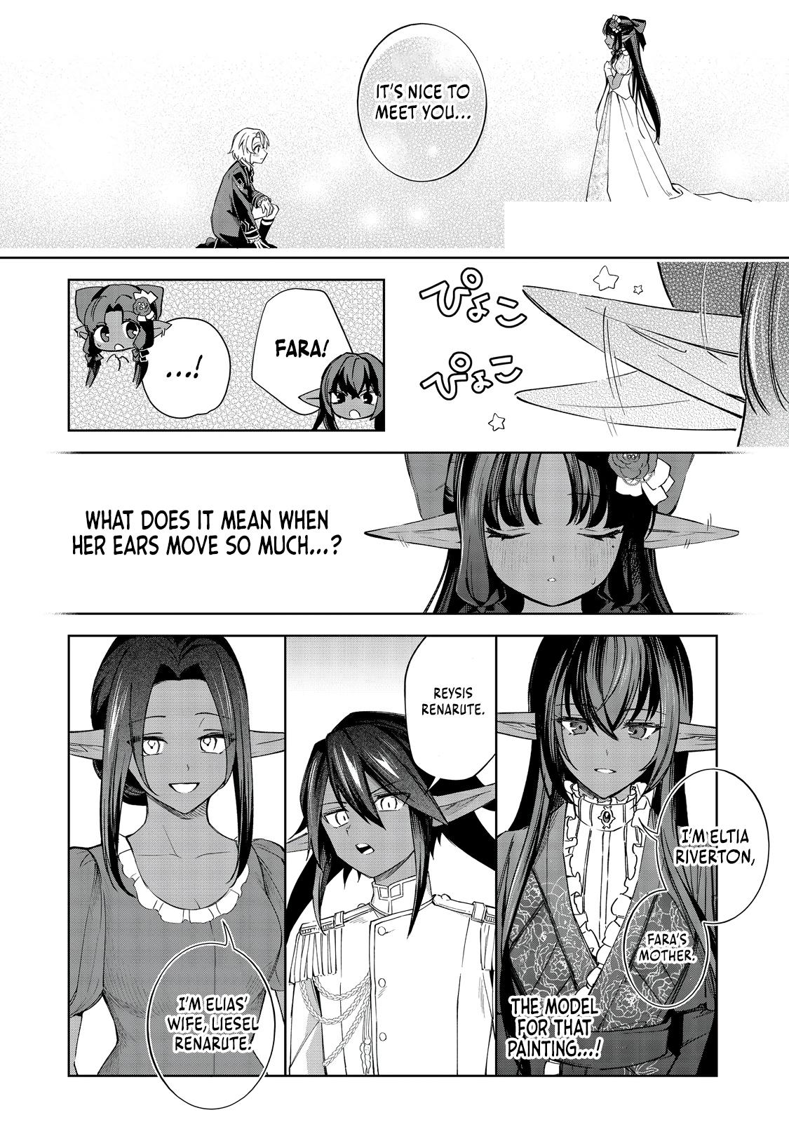 Yarikonda Otome Game no Akuyaku Mob desu ga, Danzai wa Iya nanode Mattou ni Ikimasu Chap 17 - Next Chap 18