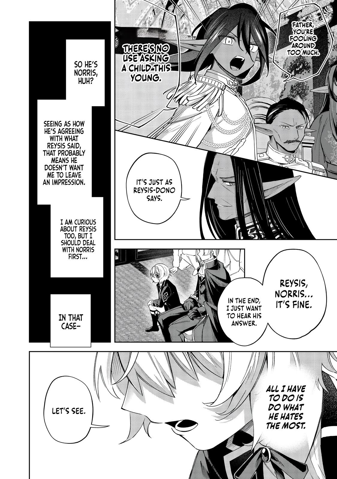 Yarikonda Otome Game no Akuyaku Mob desu ga, Danzai wa Iya nanode Mattou ni Ikimasu Chap 17 - Next Chap 18