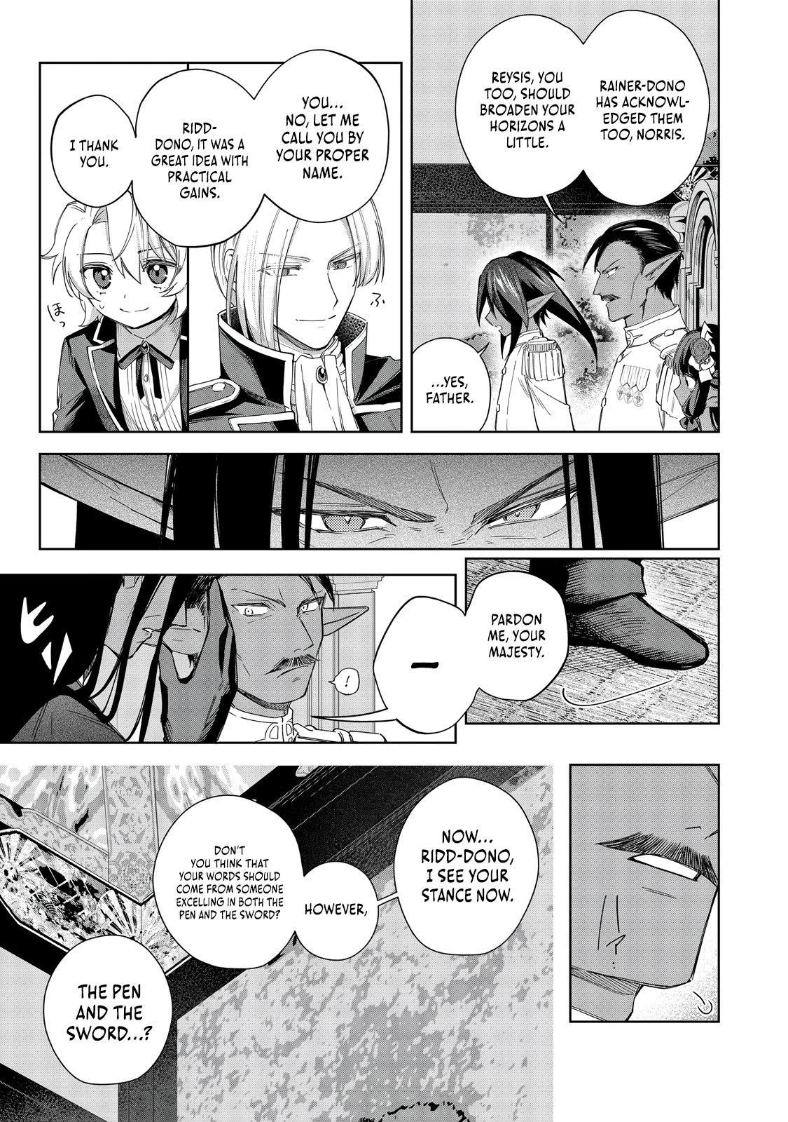 Yarikonda Otome Game no Akuyaku Mob desu ga, Danzai wa Iya nanode Mattou ni Ikimasu Chap 17 - Next Chap 18