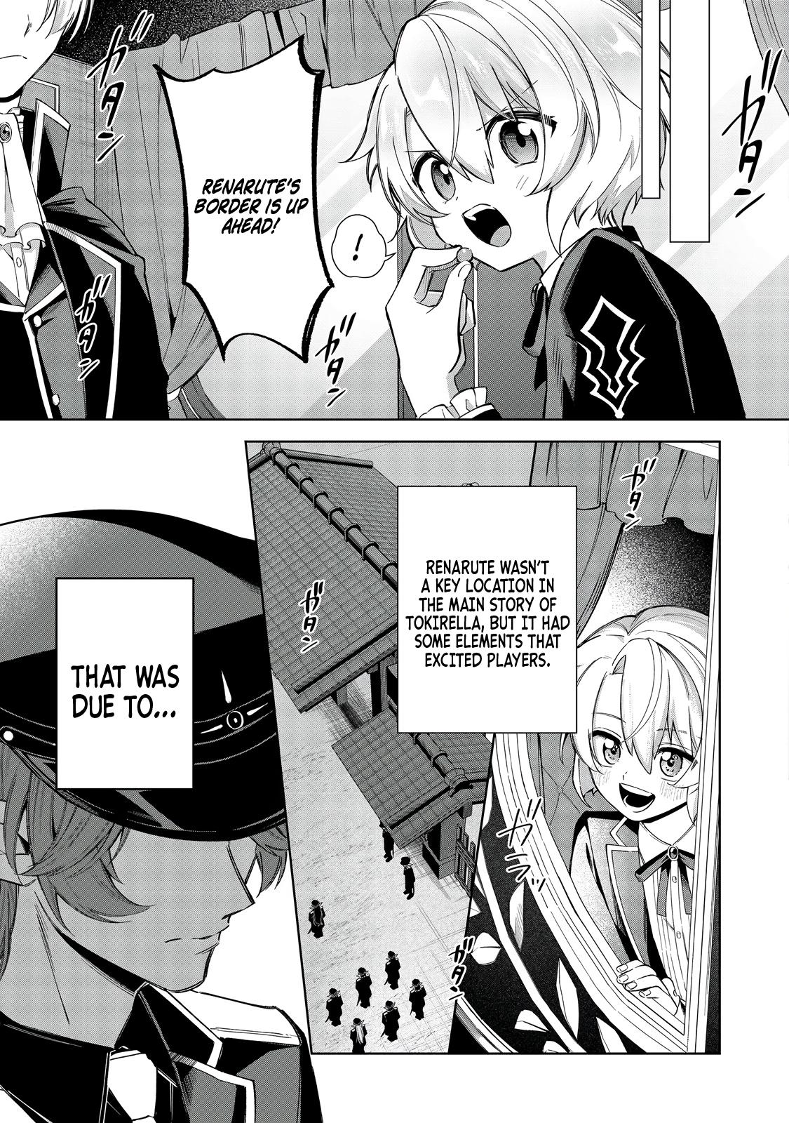 Yarikonda Otome Game no Akuyaku Mob desu ga, Danzai wa Iya nanode Mattou ni Ikimasu Chap 14 - Next Chap 15