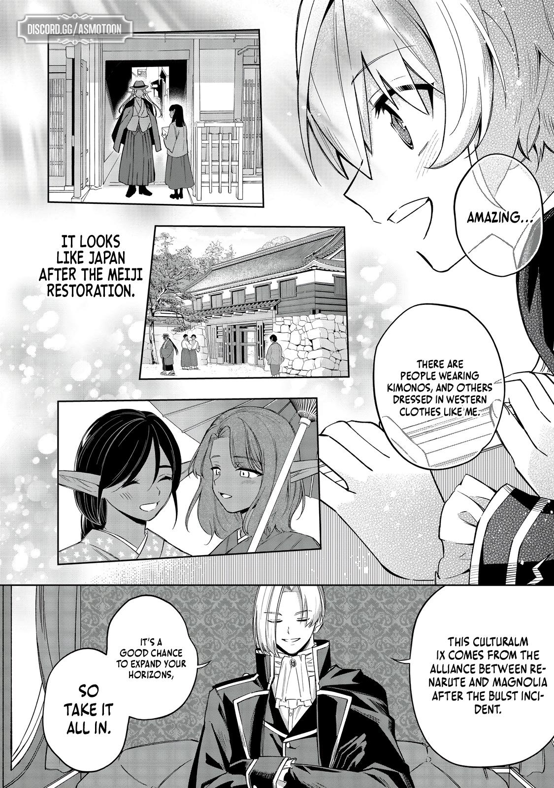 Yarikonda Otome Game no Akuyaku Mob desu ga, Danzai wa Iya nanode Mattou ni Ikimasu Chap 14 - Next Chap 15