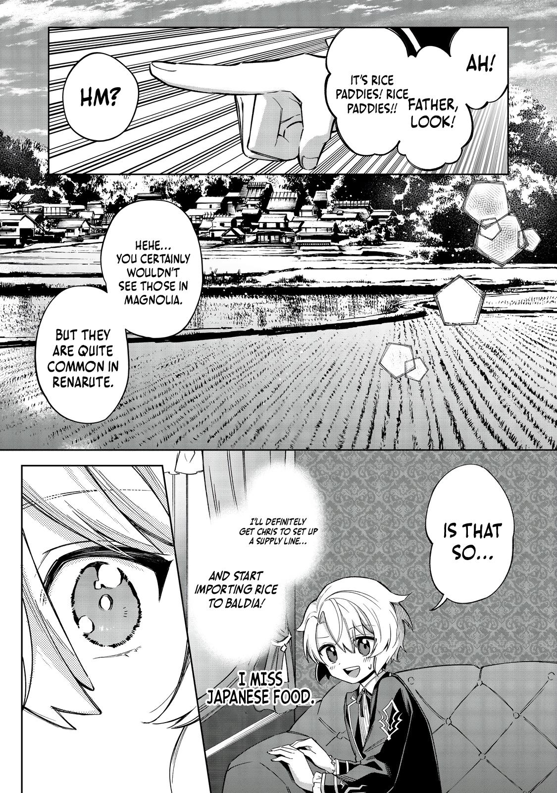 Yarikonda Otome Game no Akuyaku Mob desu ga, Danzai wa Iya nanode Mattou ni Ikimasu Chap 14 - Next Chap 15