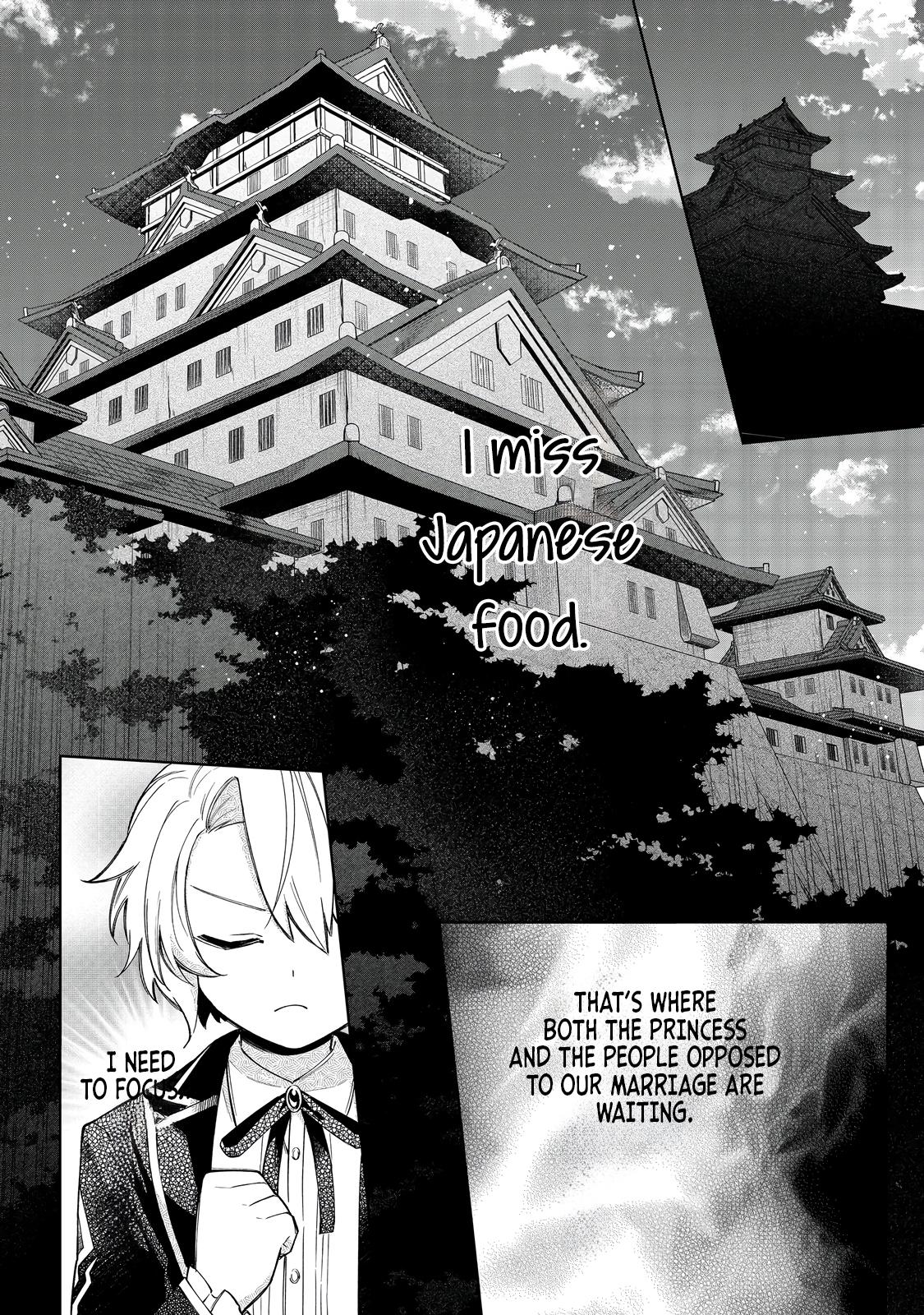 Yarikonda Otome Game no Akuyaku Mob desu ga, Danzai wa Iya nanode Mattou ni Ikimasu Chap 14 - Next Chap 15