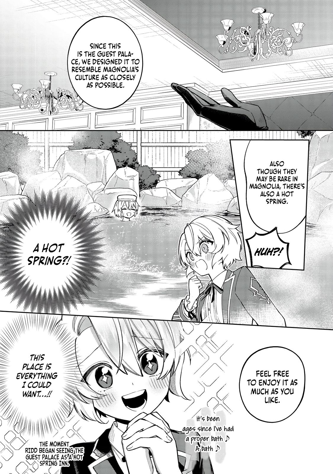 Yarikonda Otome Game no Akuyaku Mob desu ga, Danzai wa Iya nanode Mattou ni Ikimasu Chap 14 - Next Chap 15