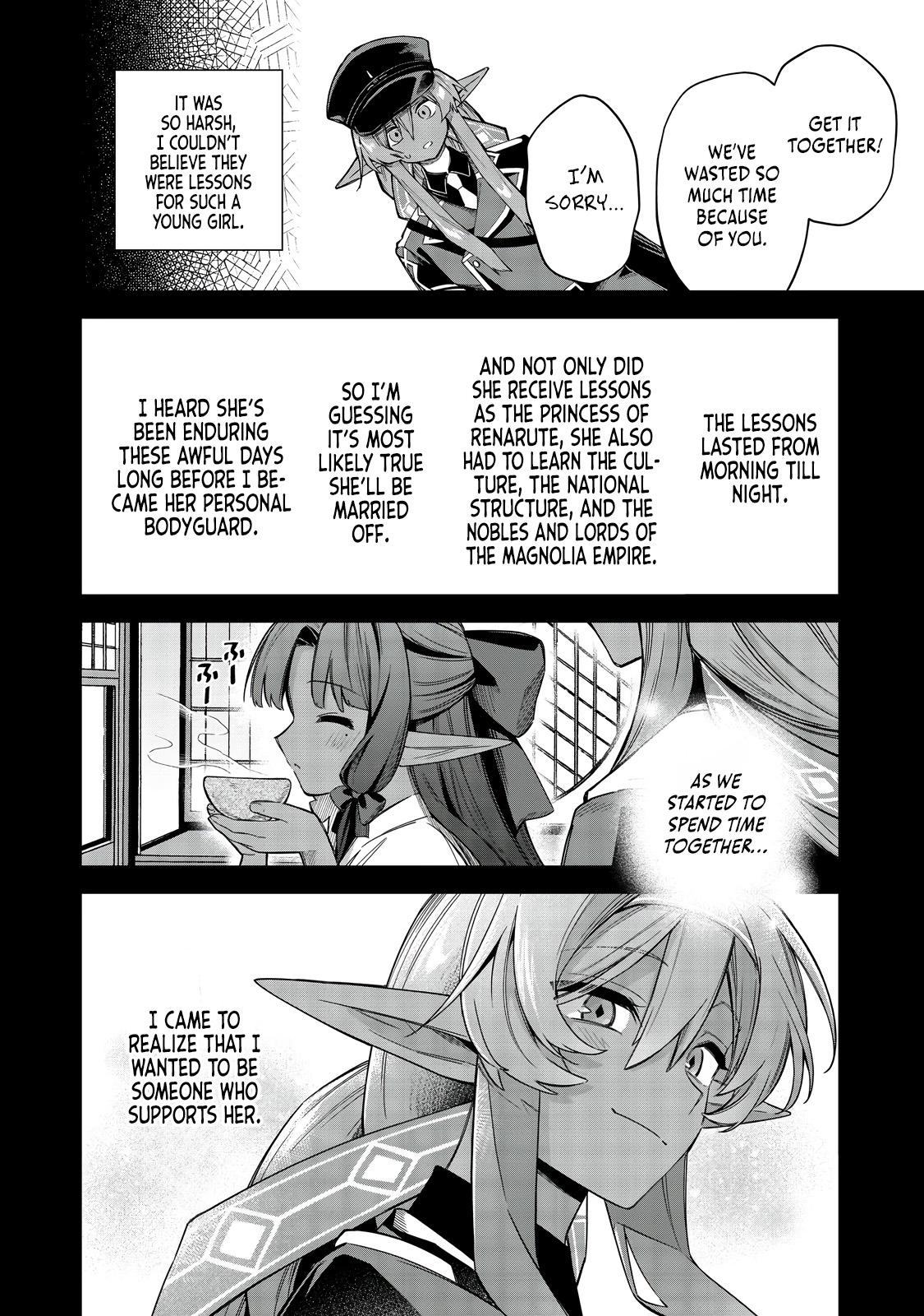 Yarikonda Otome Game no Akuyaku Mob desu ga, Danzai wa Iya nanode Mattou ni Ikimasu Chap 15 - Next Chap 16
