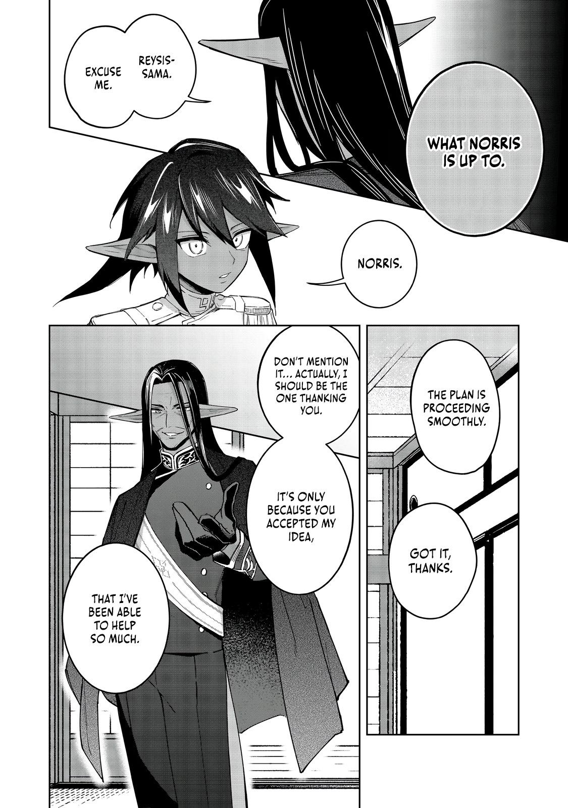 Yarikonda Otome Game no Akuyaku Mob desu ga, Danzai wa Iya nanode Mattou ni Ikimasu Chap 15 - Next Chap 16