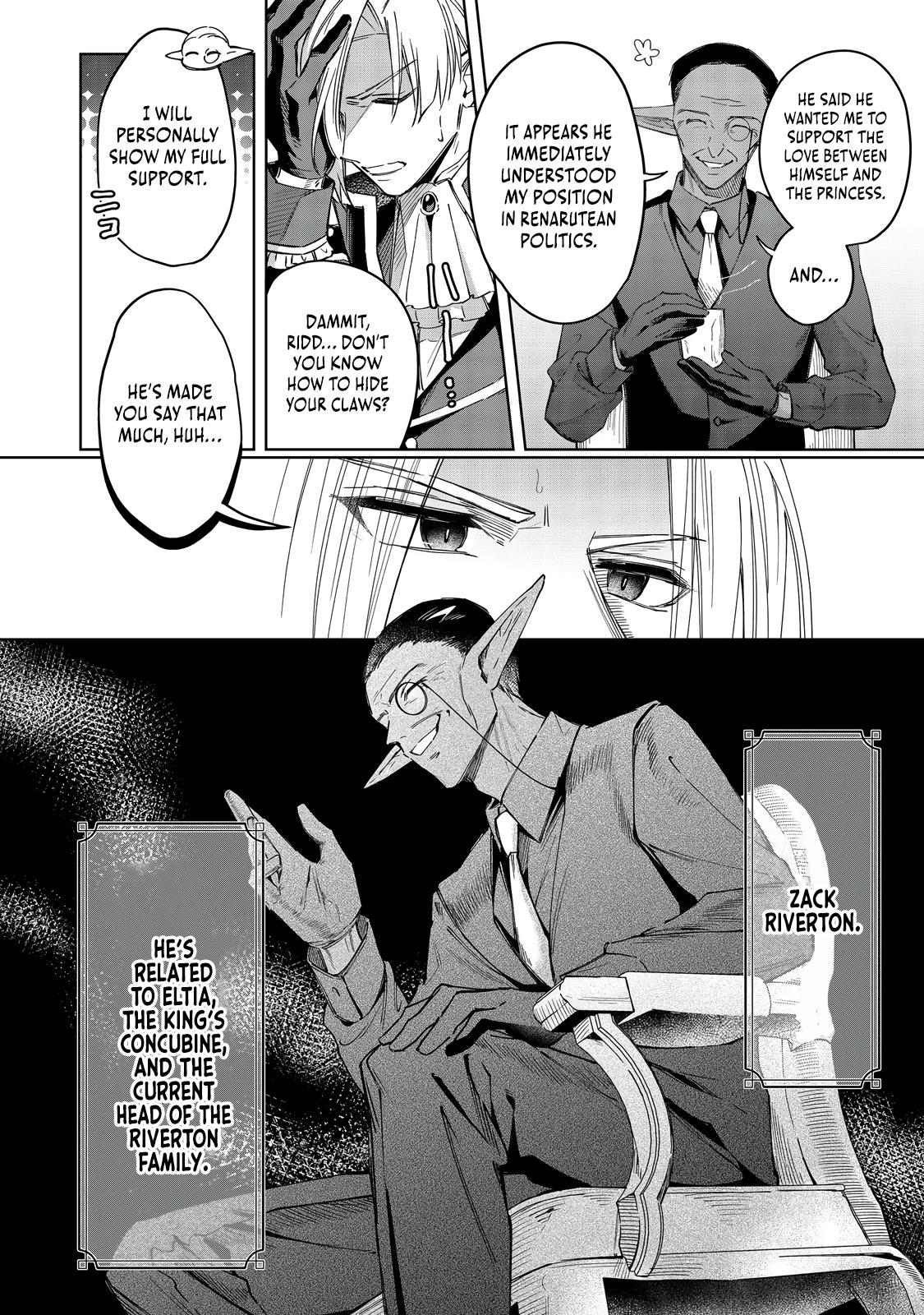 Yarikonda Otome Game no Akuyaku Mob desu ga, Danzai wa Iya nanode Mattou ni Ikimasu Chap 15 - Next Chap 16