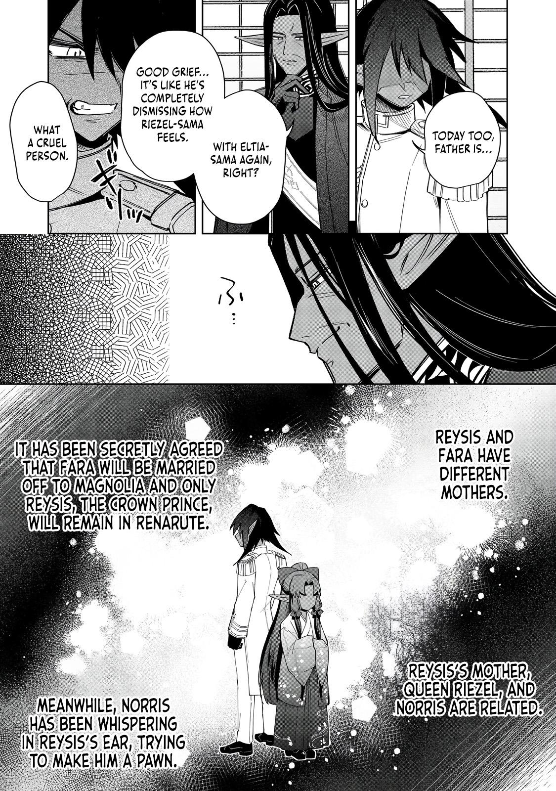 Yarikonda Otome Game no Akuyaku Mob desu ga, Danzai wa Iya nanode Mattou ni Ikimasu Chap 15 - Next Chap 16