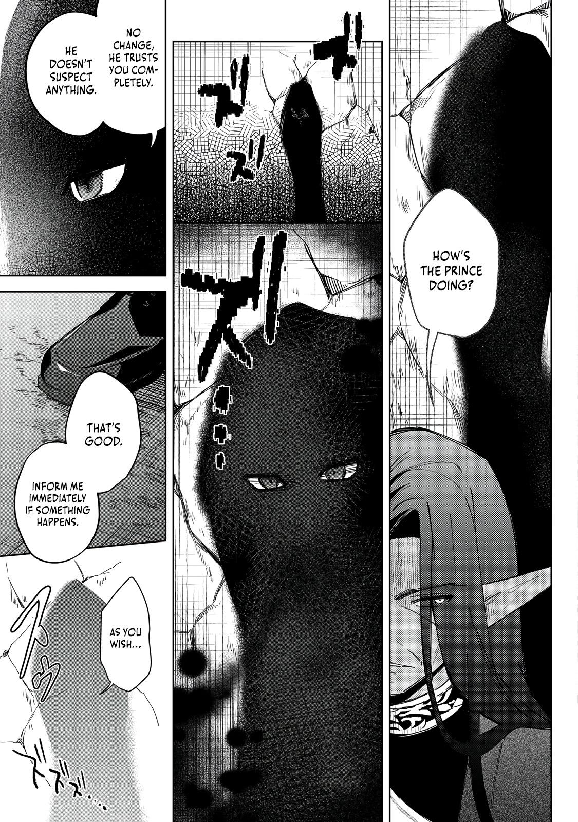 Yarikonda Otome Game no Akuyaku Mob desu ga, Danzai wa Iya nanode Mattou ni Ikimasu Chap 15 - Next Chap 16