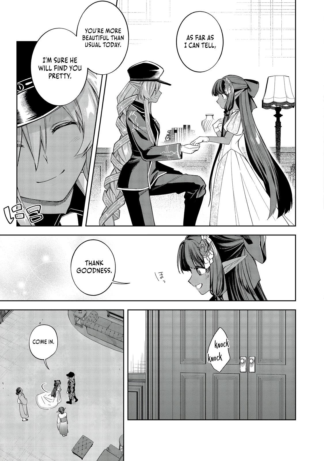 Yarikonda Otome Game no Akuyaku Mob desu ga, Danzai wa Iya nanode Mattou ni Ikimasu Chap 16 - Next Chap 17